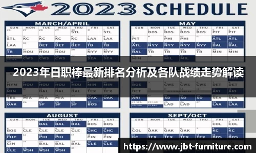 高德娱乐app