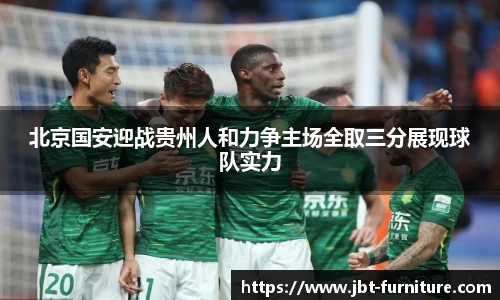 高德娱乐app