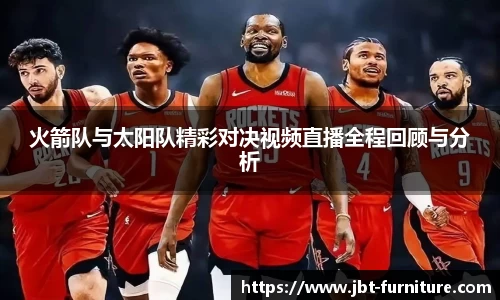 高德娱乐官网