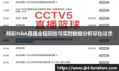 高德娱乐官网
