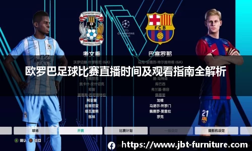 高德娱乐app
