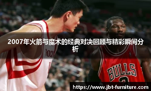 高德娱乐app