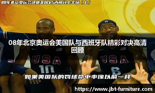 高德娱乐官网