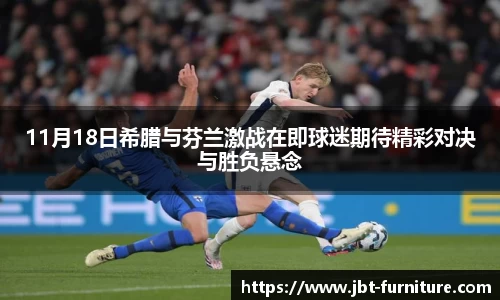 高德娱乐注册