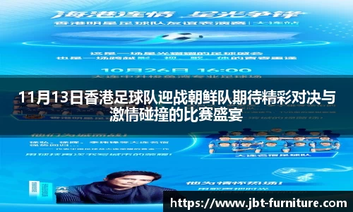 高德娱乐官网