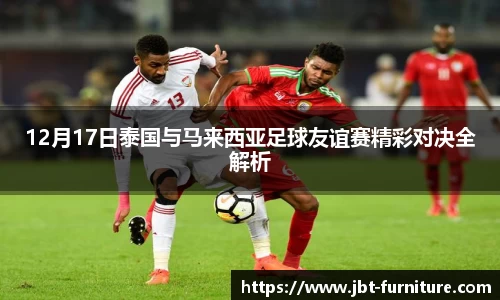 高德娱乐app