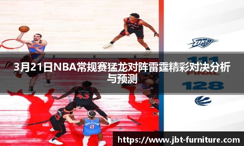 高德娱乐官网